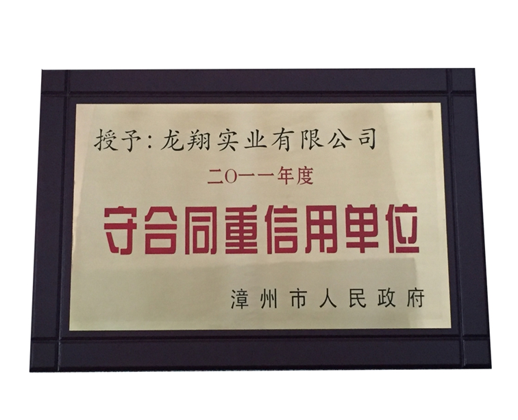 �غ�ͬ�����Æ�λ